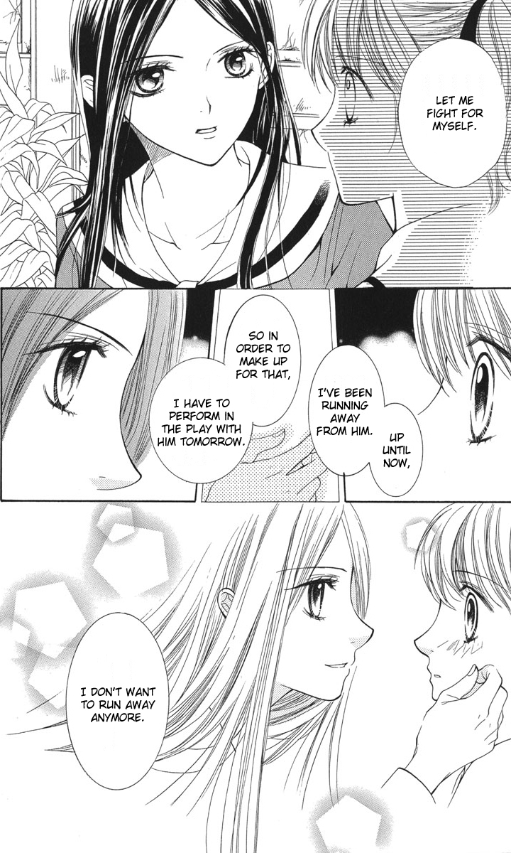 Maria-sama Ga Miteru Chapter 7 page 10 - Chapter 7