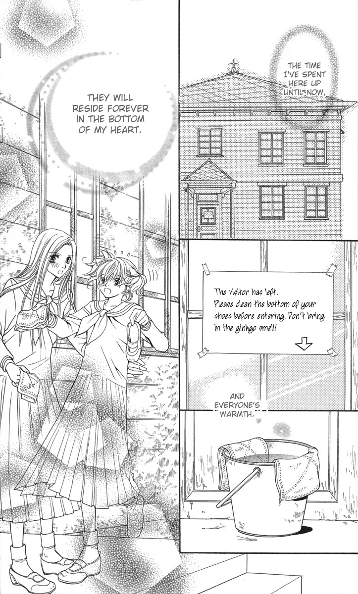 Maria-sama Ga Miteru Chapter 7 page 13 - Chapter 7