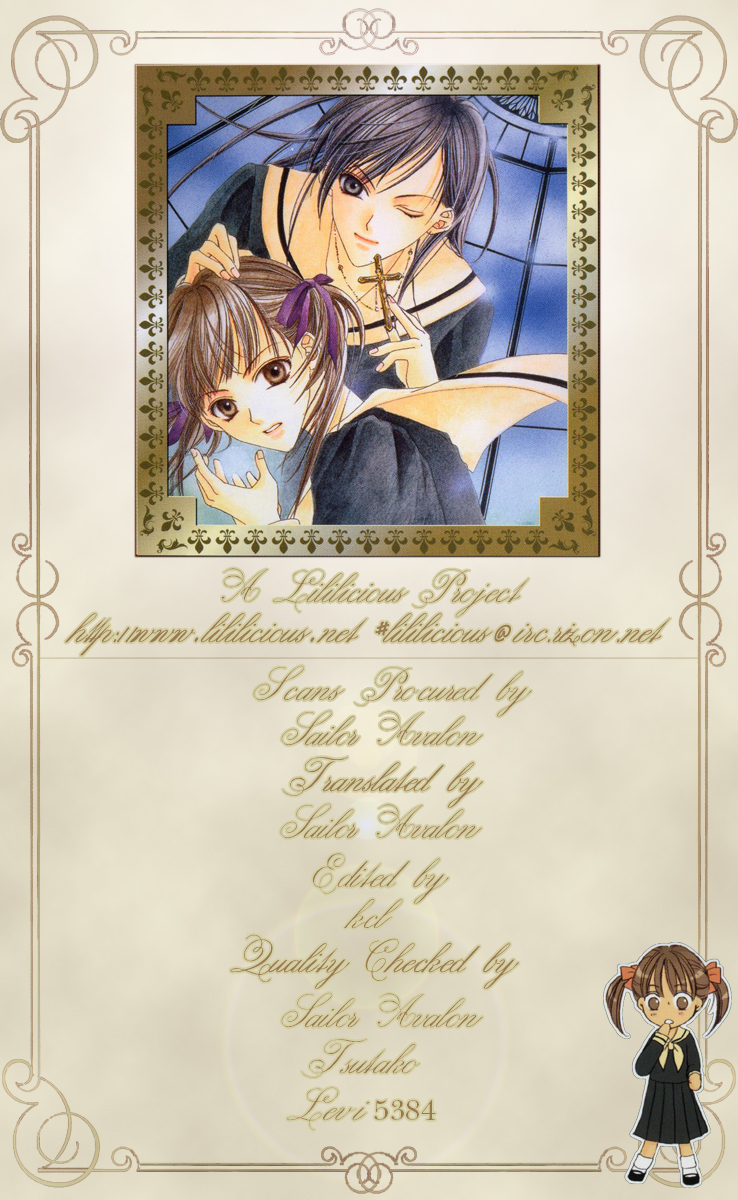 Maria-sama Ga Miteru Chapter 7 page 2 - Chapter 7