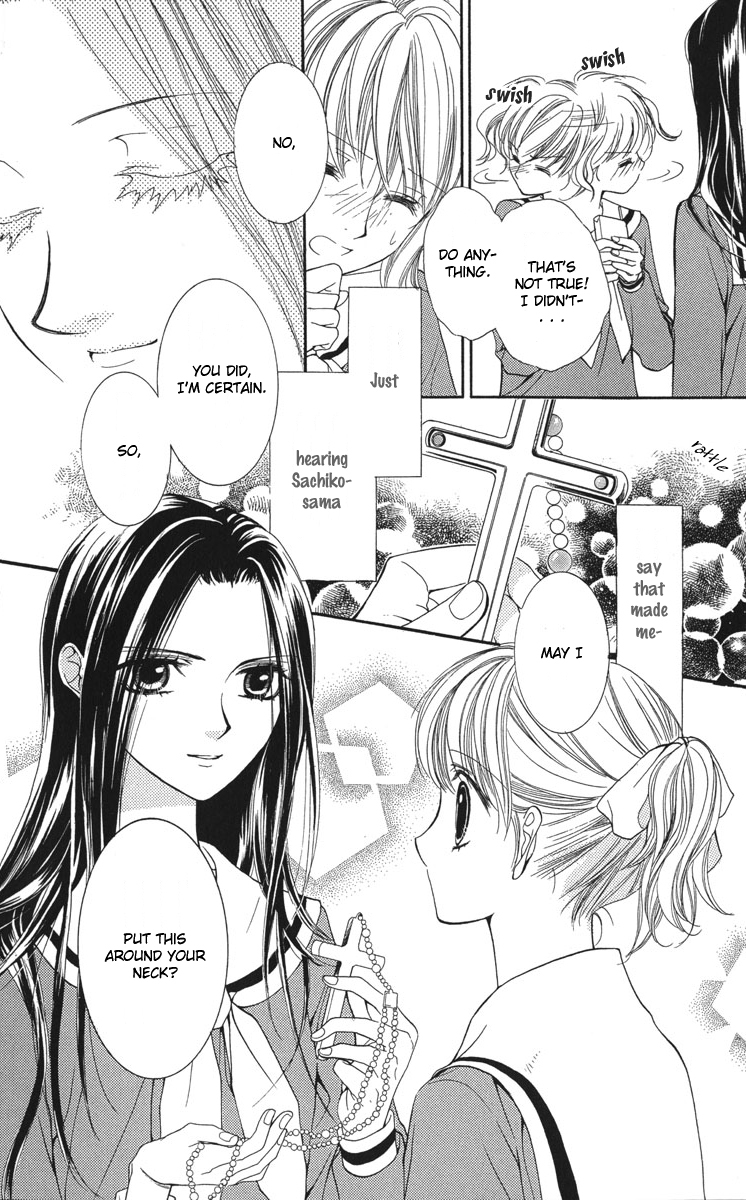 Maria-sama Ga Miteru Chapter 7 page 26 - Chapter 7