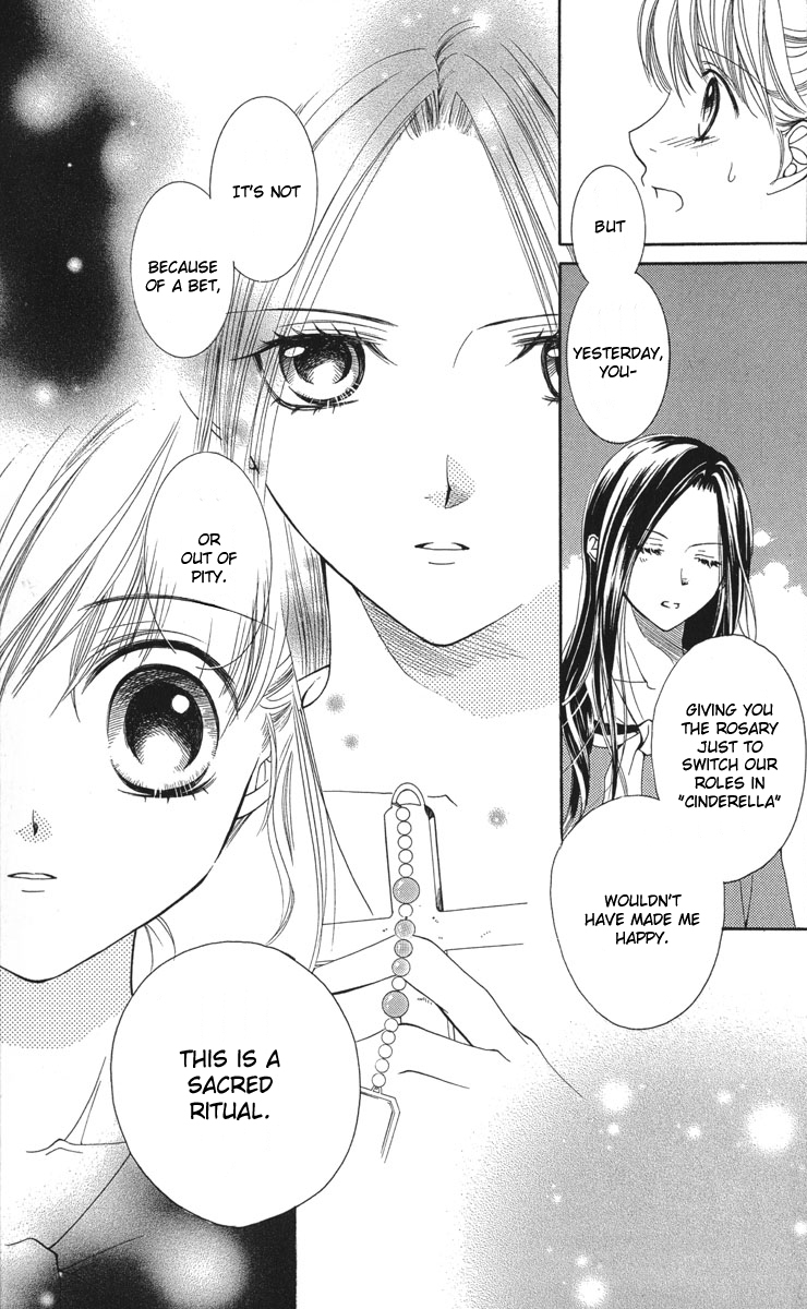 Maria-sama Ga Miteru Chapter 7 page 27 - Chapter 7