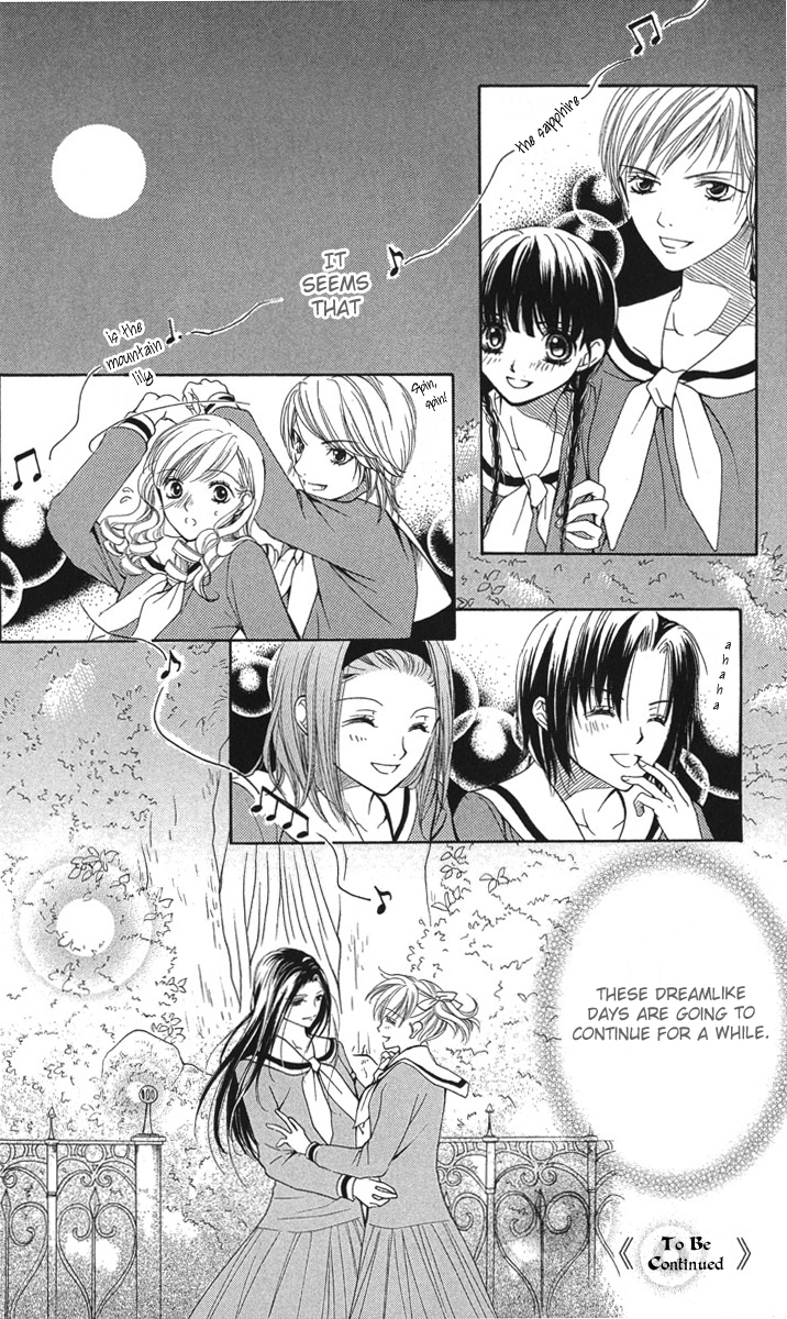 Maria-sama Ga Miteru Chapter 7 page 31 - Chapter 7
