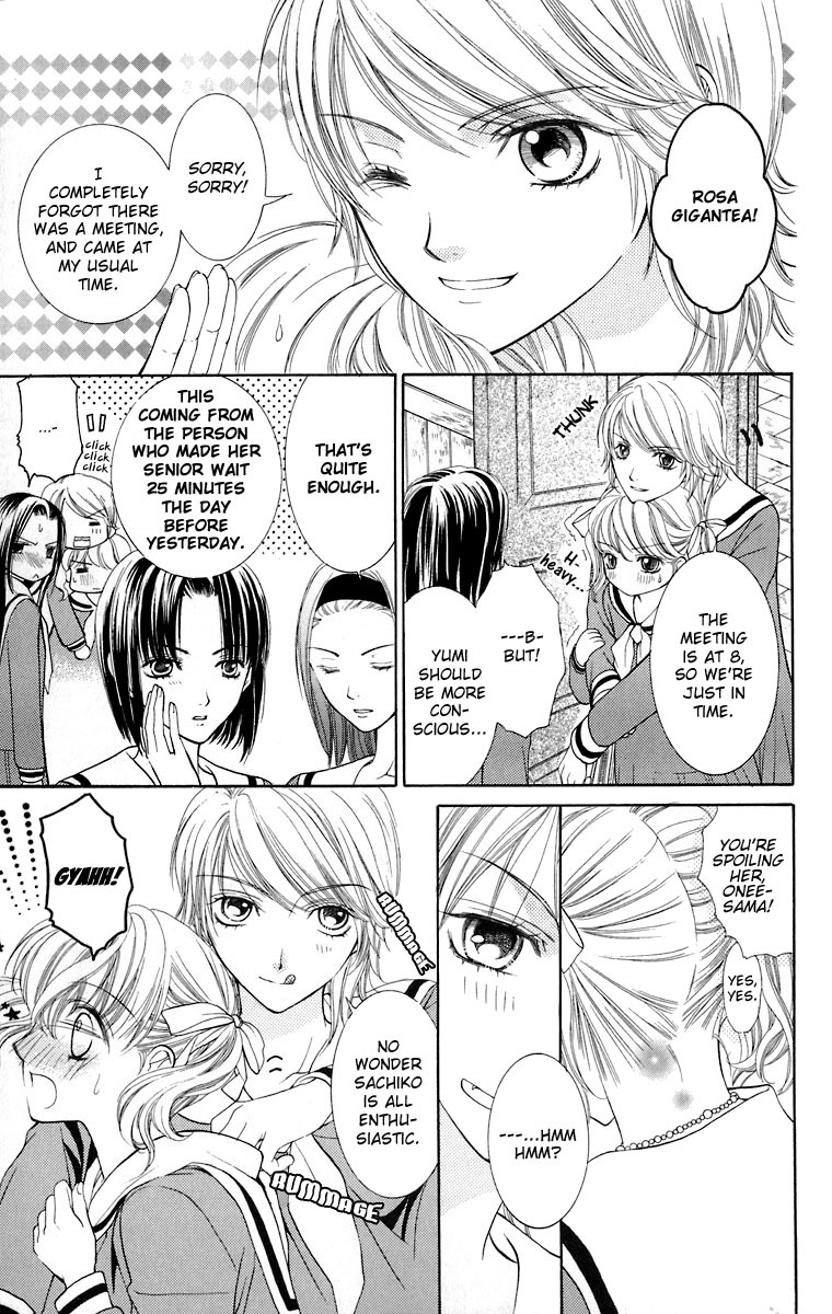 Maria-sama Ga Miteru Chapter 8 page 10 - Chapter 8