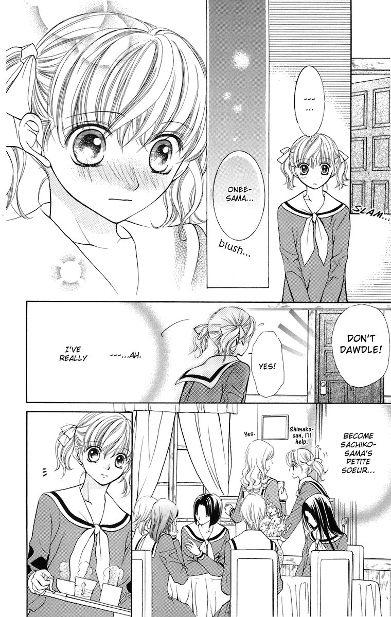 Maria-sama Ga Miteru Chapter 8 page 15 - Chapter 8