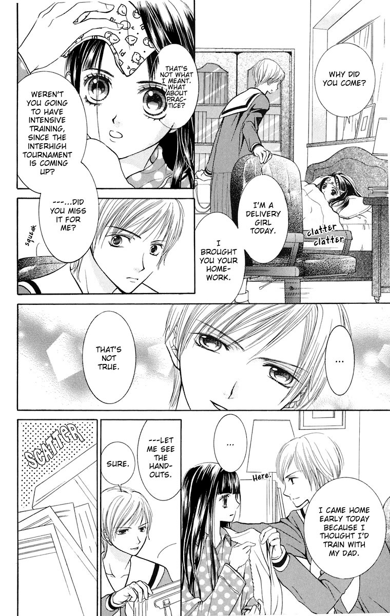 Maria-sama Ga Miteru Chapter 8 page 19 - Chapter 8