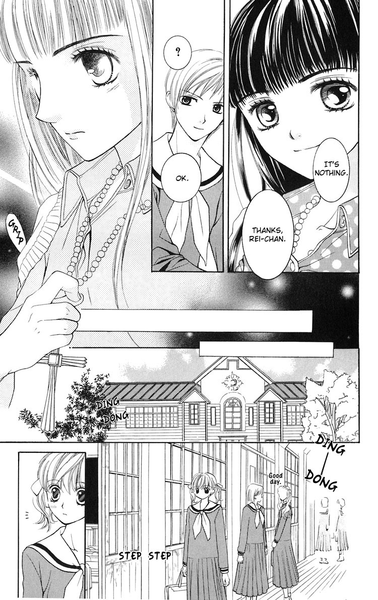 Maria-sama Ga Miteru Chapter 8 page 22 - Chapter 8