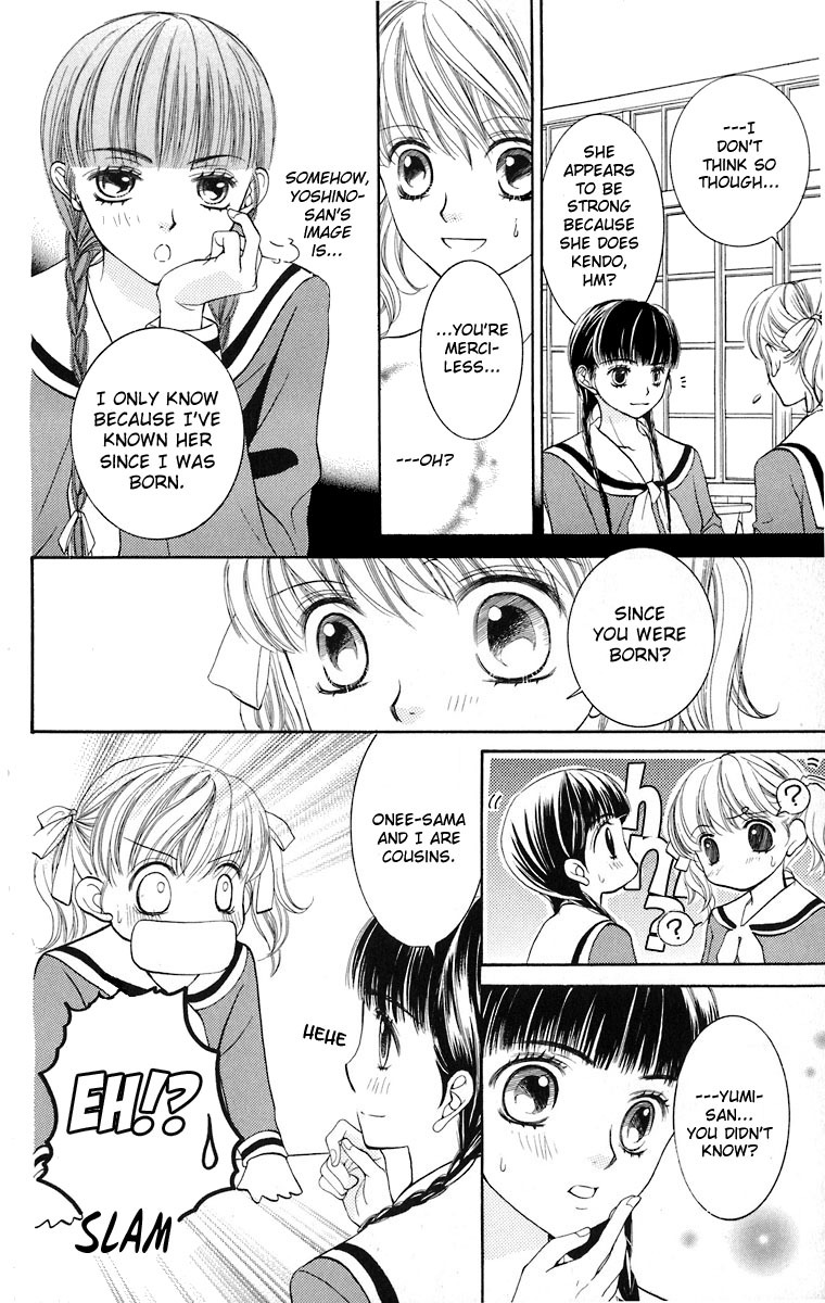 Maria-sama Ga Miteru Chapter 8 page 25 - Chapter 8