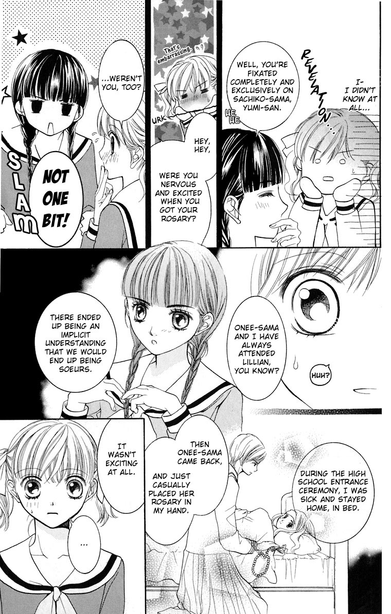 Maria-sama Ga Miteru Chapter 8 page 26 - Chapter 8