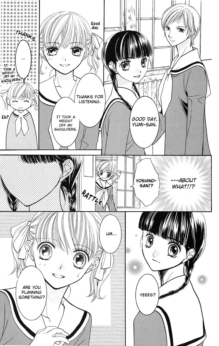 Maria-sama Ga Miteru Chapter 8 page 28 - Chapter 8