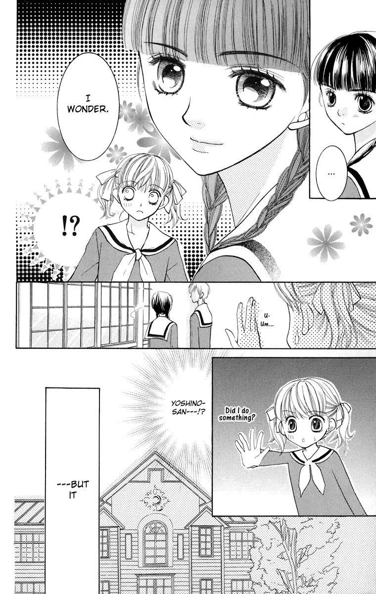 Maria-sama Ga Miteru Chapter 8 page 29 - Chapter 8