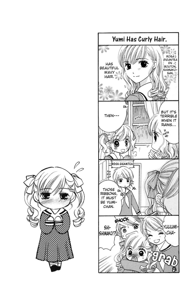 Maria-sama Ga Miteru Chapter 8 page 5 - Chapter 8