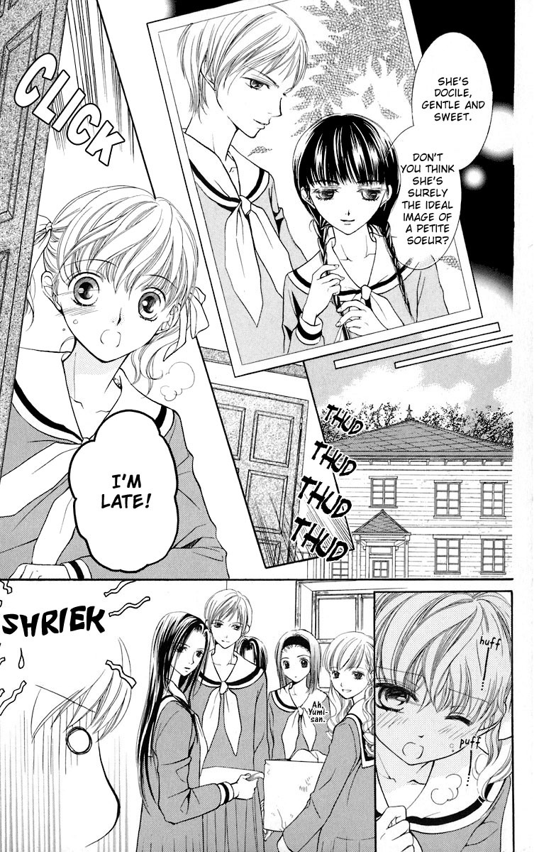 Maria-sama Ga Miteru Chapter 8 page 8 - Chapter 8