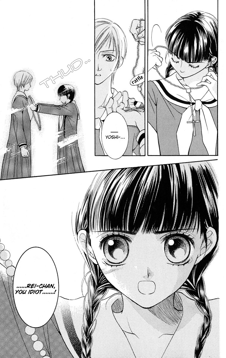 Maria-sama Ga Miteru Chapter 9 page 10 - Chapter 9