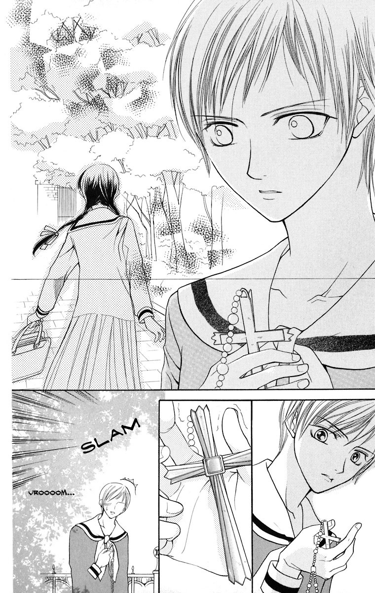 Maria-sama Ga Miteru Chapter 9 page 11 - Chapter 9