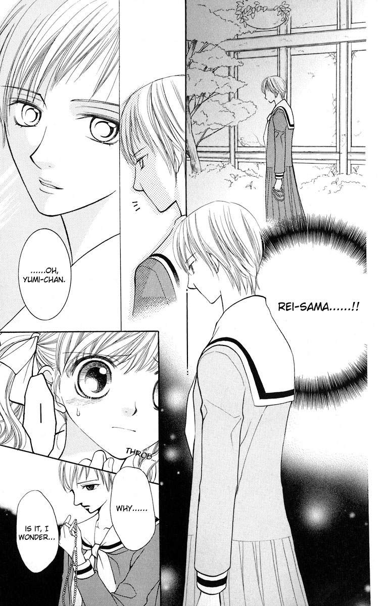 Maria-sama Ga Miteru Chapter 9 page 16 - Chapter 9