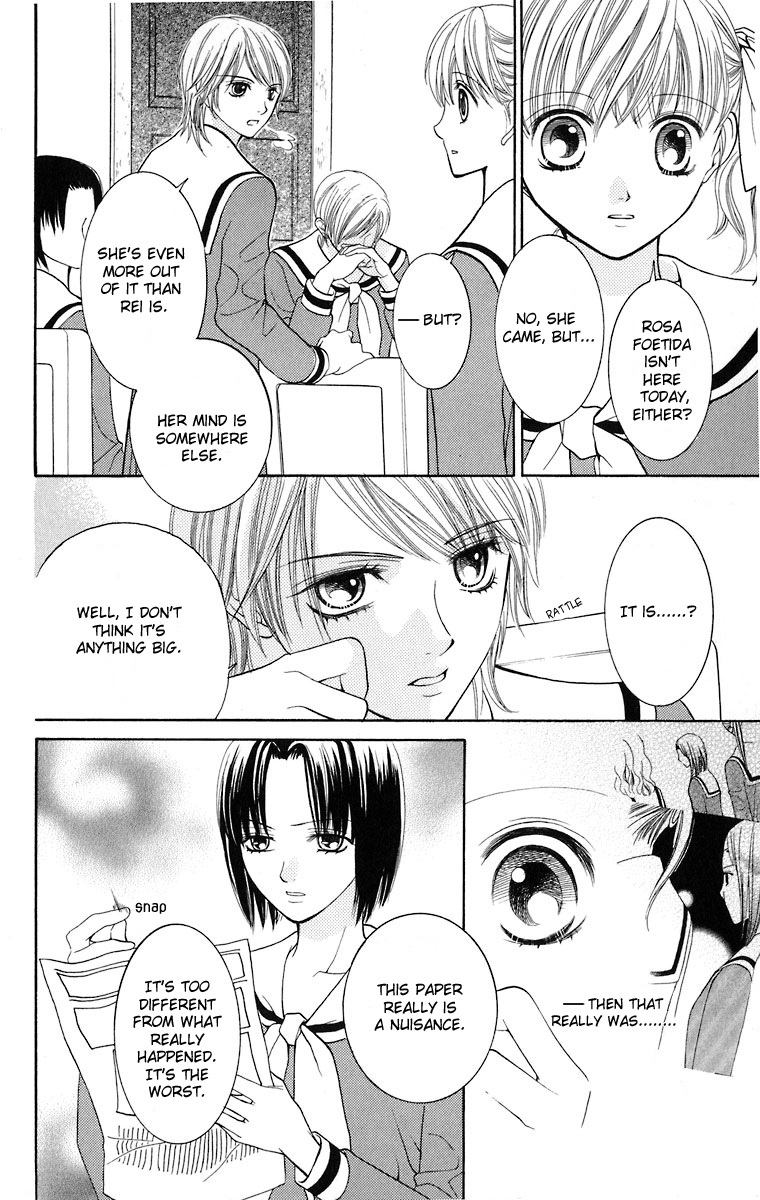 Maria-sama Ga Miteru Chapter 9 page 21 - Chapter 9