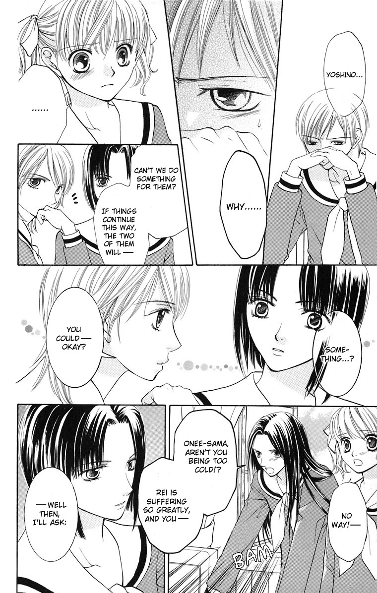 Maria-sama Ga Miteru Chapter 9 page 23 - Chapter 9