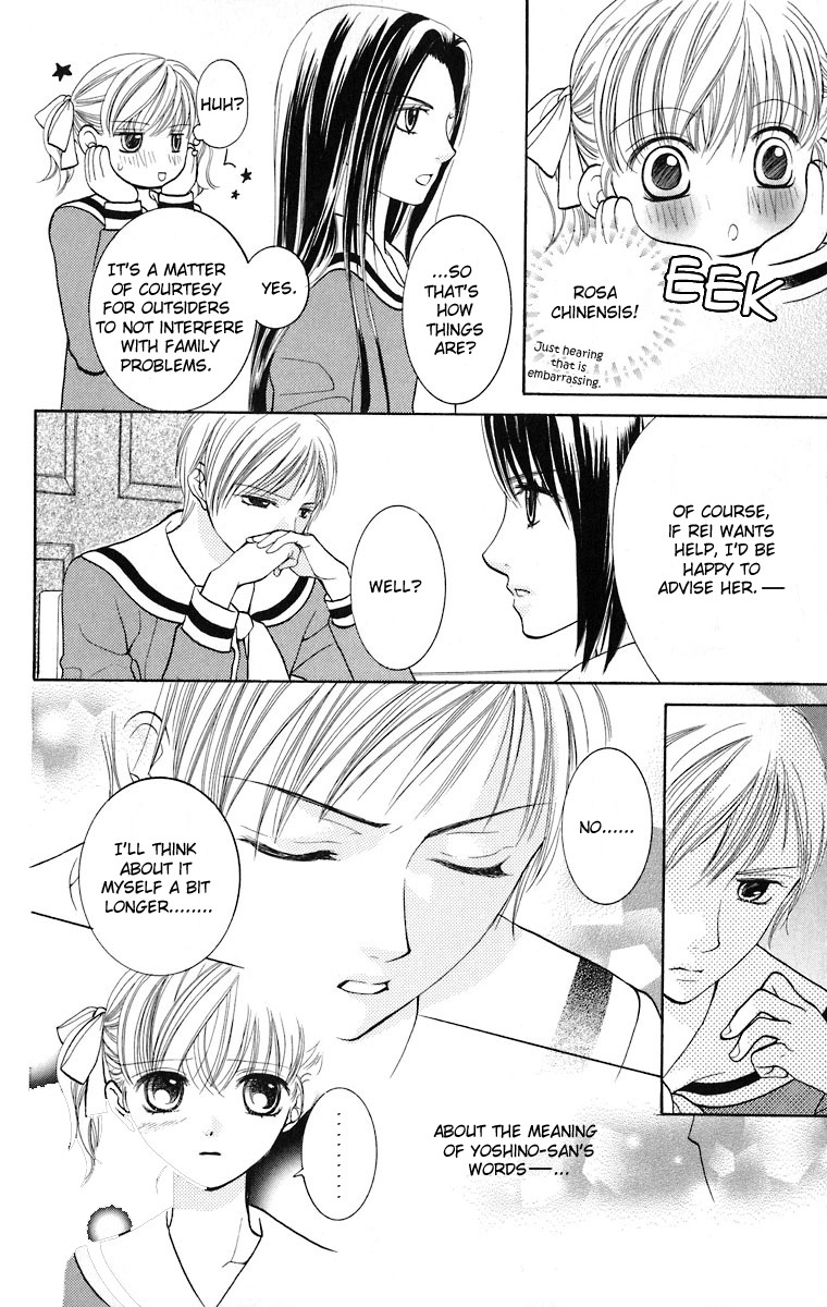 Maria-sama Ga Miteru Chapter 9 page 25 - Chapter 9