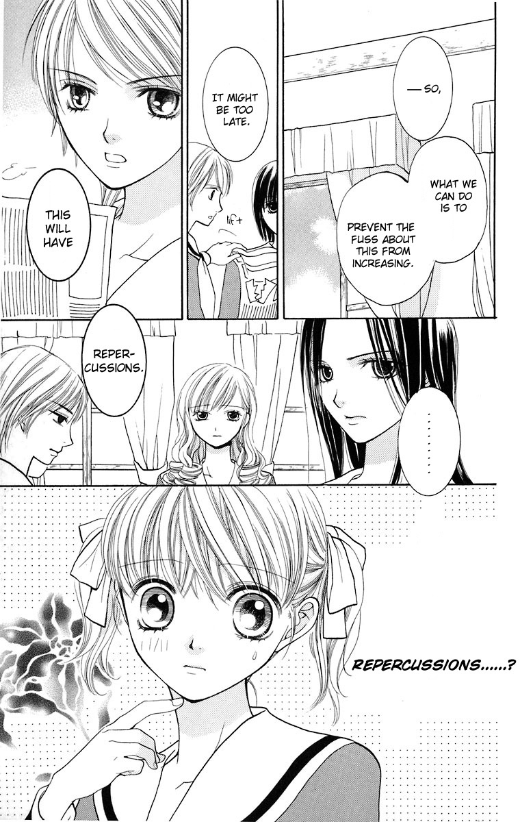 Maria-sama Ga Miteru Chapter 9 page 26 - Chapter 9