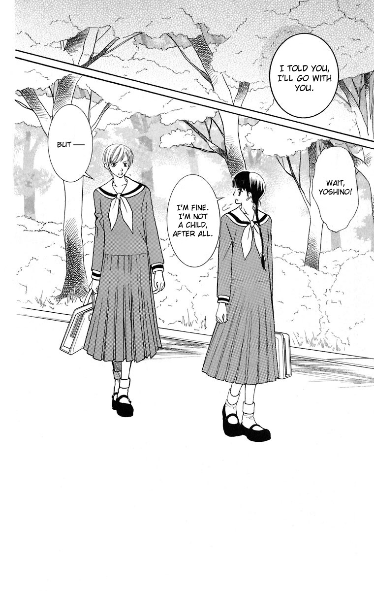 Maria-sama Ga Miteru Chapter 9 page 3 - Chapter 9