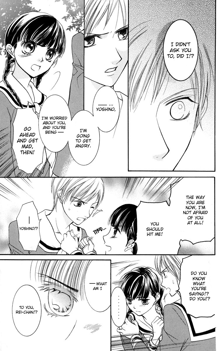 Maria-sama Ga Miteru Chapter 9 page 6 - Chapter 9