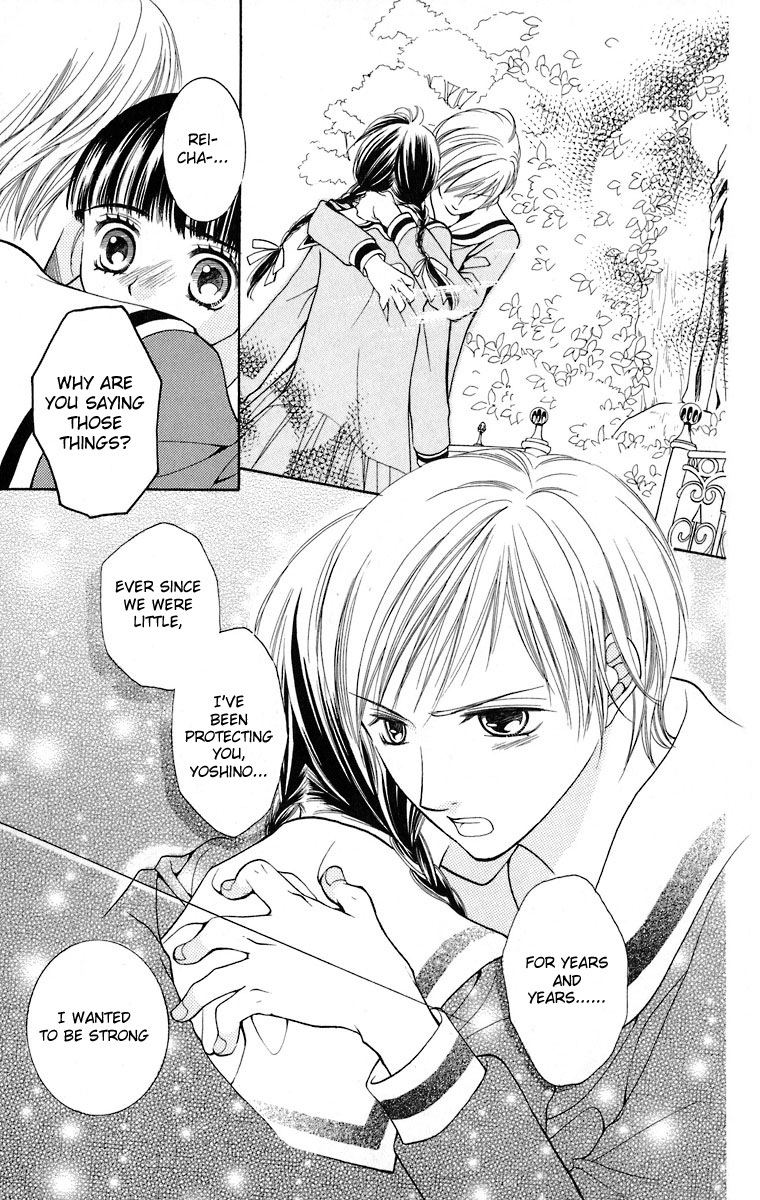 Maria-sama Ga Miteru Chapter 9 page 8 - Chapter 9
