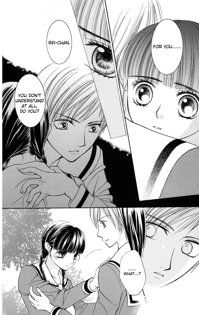 Maria-sama Ga Miteru Chapter 9 page 9 - Chapter 9