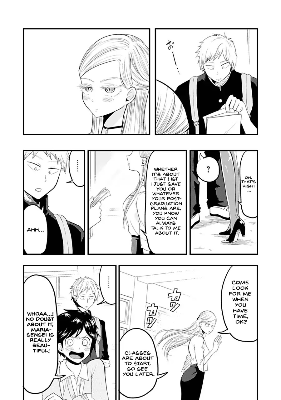 Maria Sensei wa Imouto Gachizei! Chapter 1 page 11 - Chapter 1: Maria-sensei's Limit