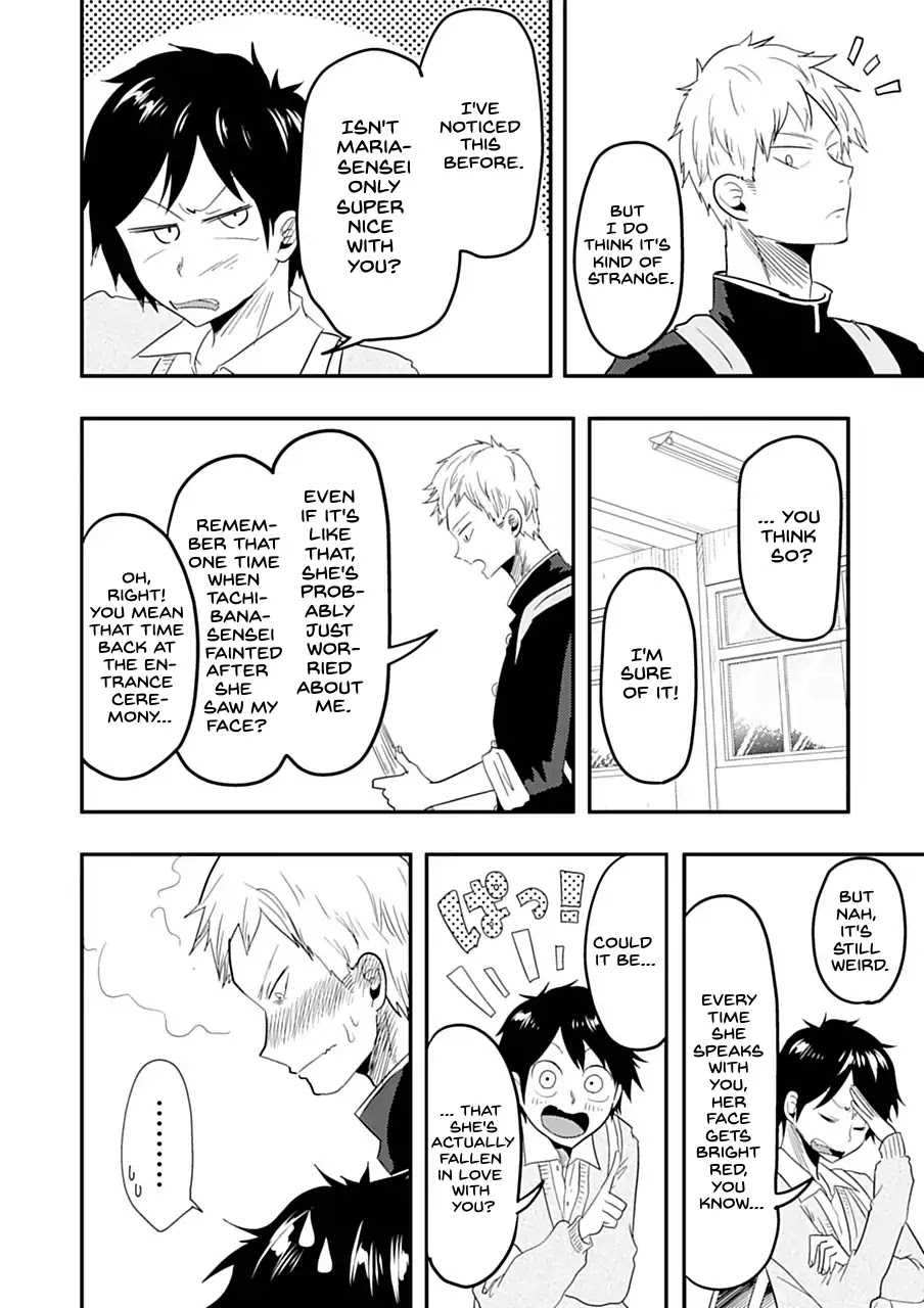 Maria Sensei wa Imouto Gachizei! Chapter 1 page 12 - Chapter 1: Maria-sensei's Limit