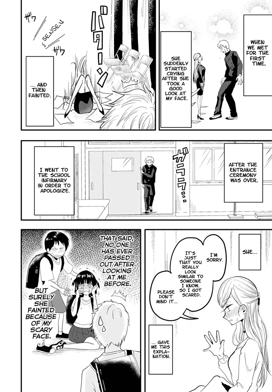 Maria Sensei wa Imouto Gachizei! Chapter 1 page 16 - Chapter 1: Maria-sensei's Limit