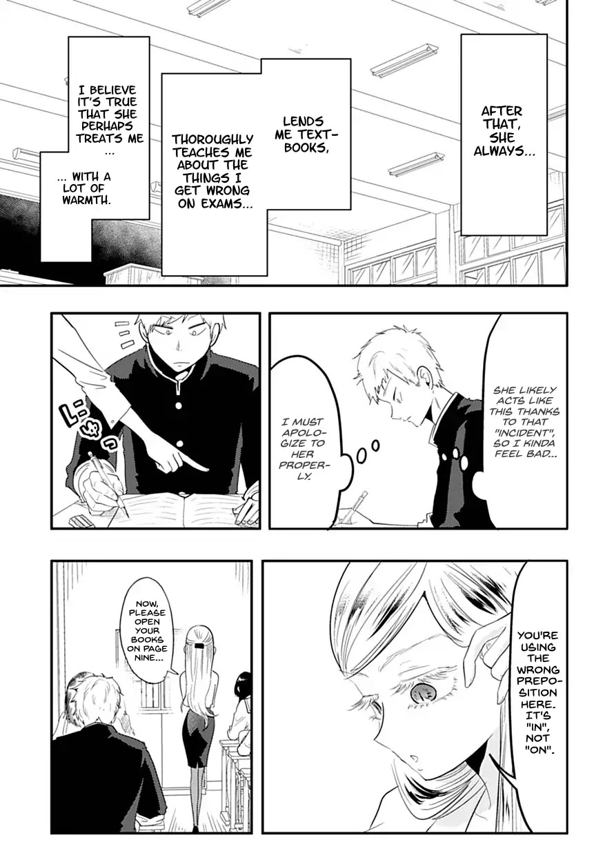 Maria Sensei wa Imouto Gachizei! Chapter 1 page 17 - Chapter 1: Maria-sensei's Limit
