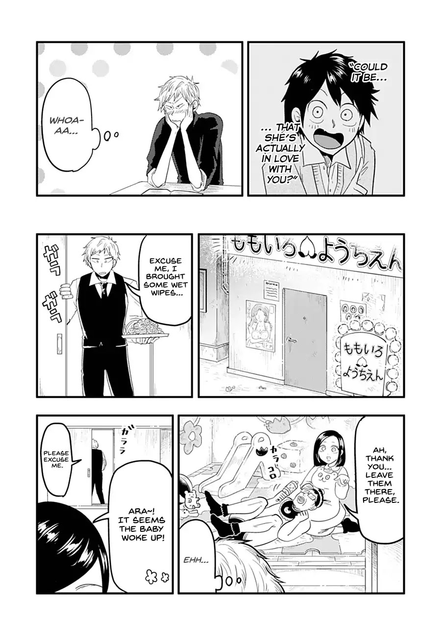 Maria Sensei wa Imouto Gachizei! Chapter 1 page 18 - Chapter 1: Maria-sensei's Limit