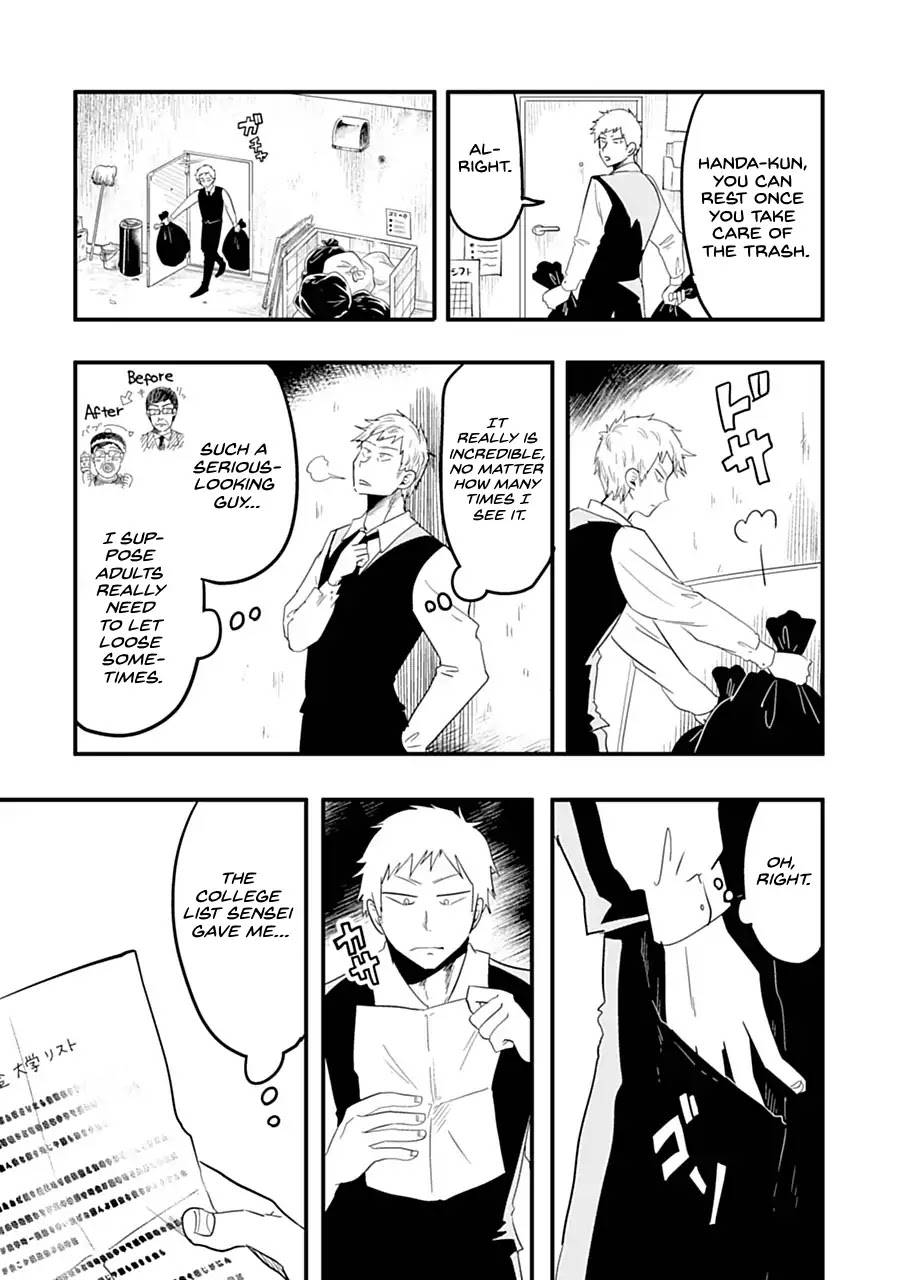 Maria Sensei wa Imouto Gachizei! Chapter 1 page 19 - Chapter 1: Maria-sensei's Limit