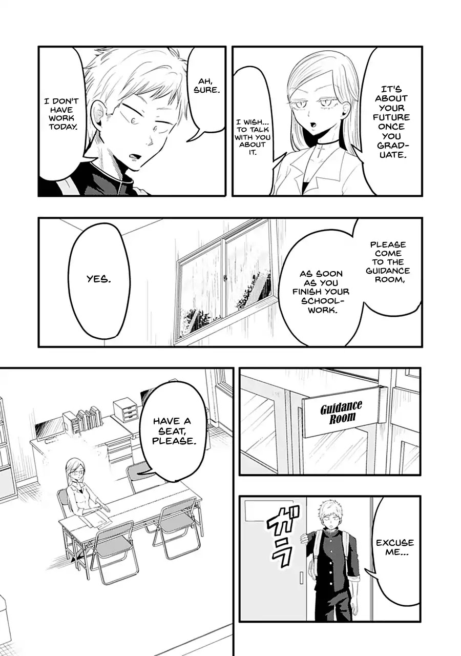 Maria Sensei wa Imouto Gachizei! Chapter 1 page 21 - Chapter 1: Maria-sensei's Limit