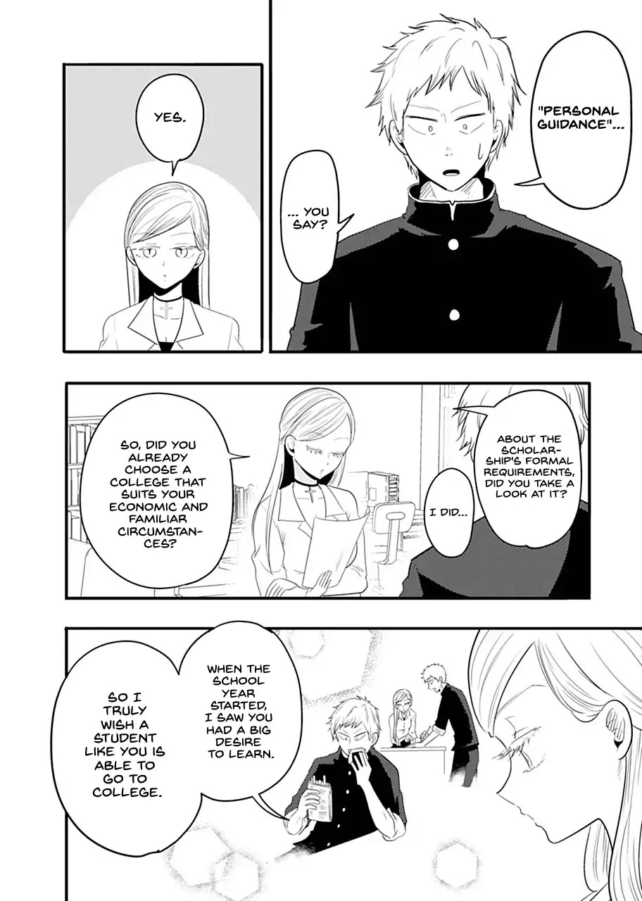 Maria Sensei wa Imouto Gachizei! Chapter 1 page 22 - Chapter 1: Maria-sensei's Limit