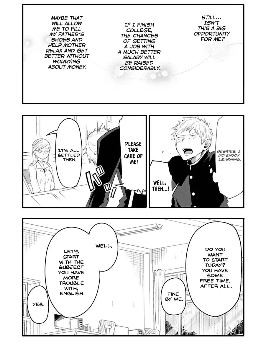Maria Sensei wa Imouto Gachizei! Chapter 1 page 24 - Chapter 1: Maria-sensei's Limit