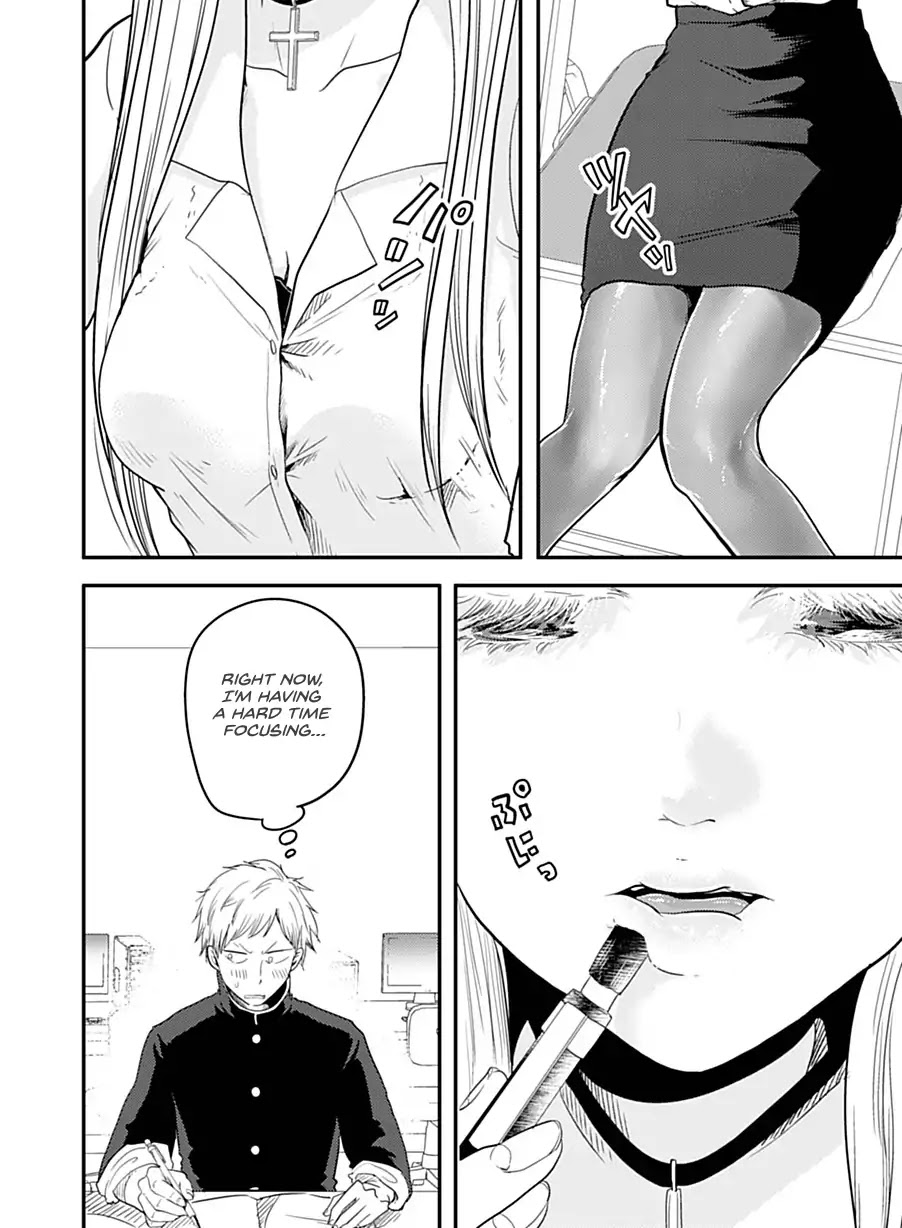 Maria Sensei wa Imouto Gachizei! Chapter 1 page 26 - Chapter 1: Maria-sensei's Limit
