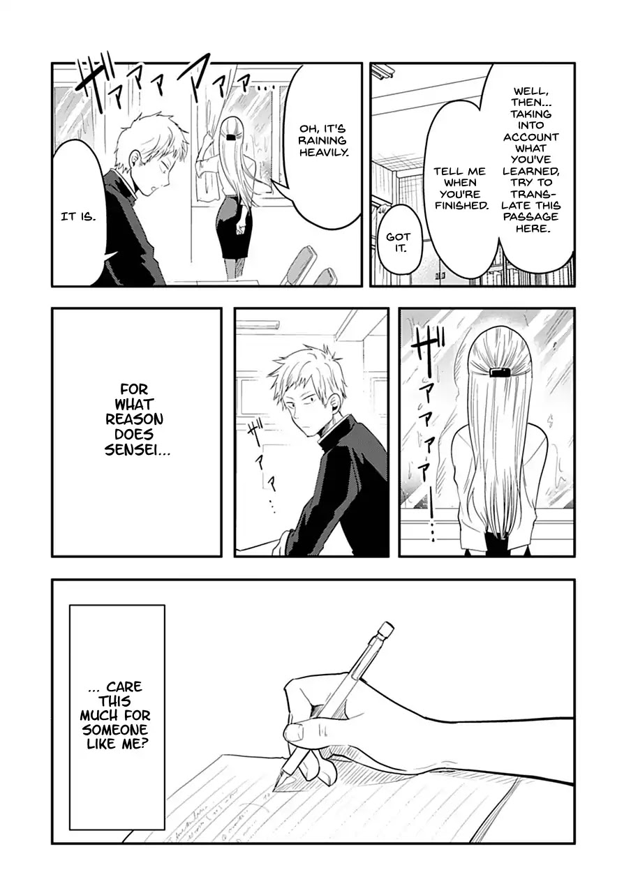 Maria Sensei wa Imouto Gachizei! Chapter 1 page 27 - Chapter 1: Maria-sensei's Limit