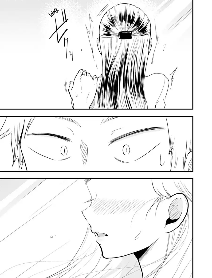 Maria Sensei wa Imouto Gachizei! Chapter 1 page 29 - Chapter 1: Maria-sensei's Limit