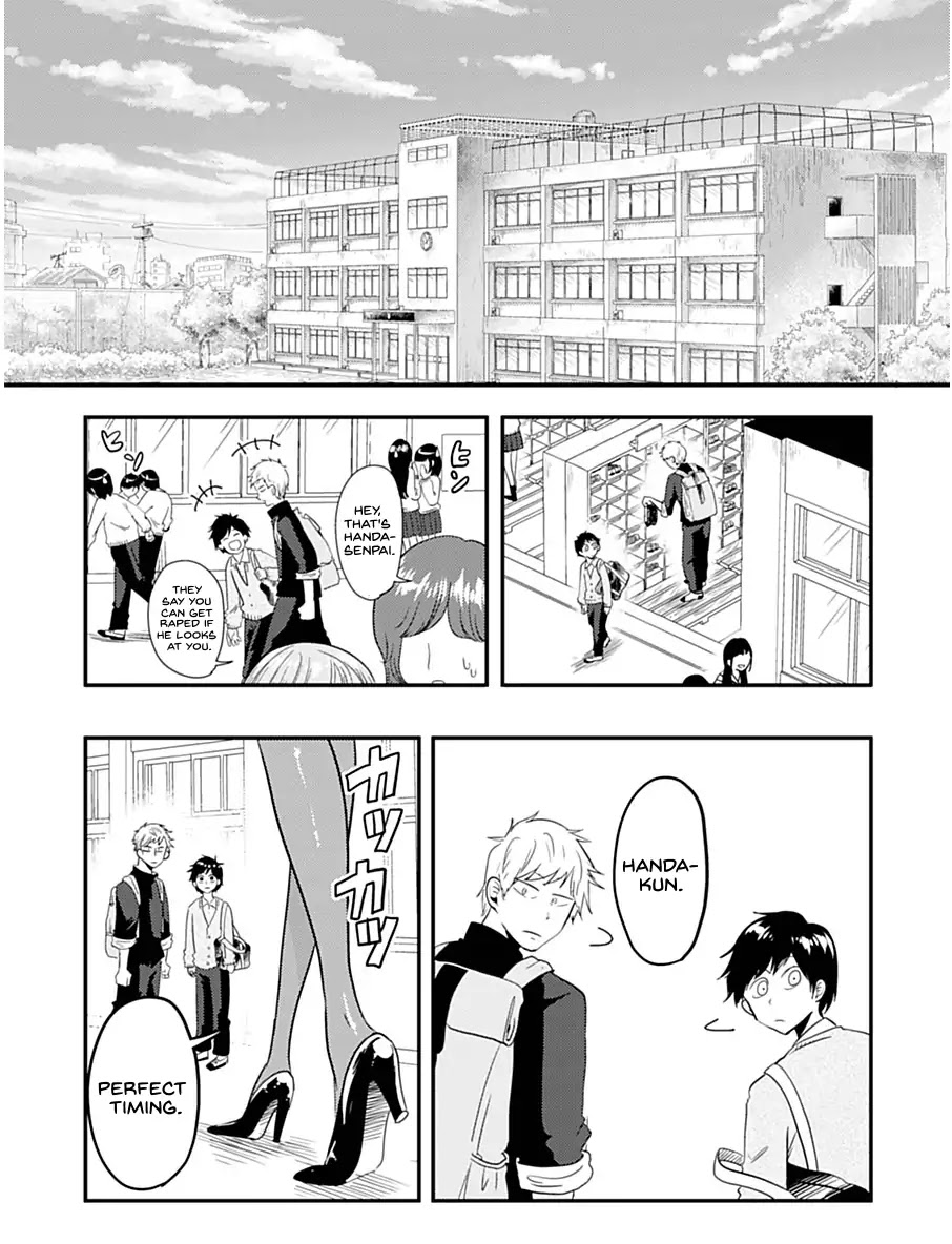 Maria Sensei wa Imouto Gachizei! Chapter 1 page 8 - Chapter 1: Maria-sensei's Limit