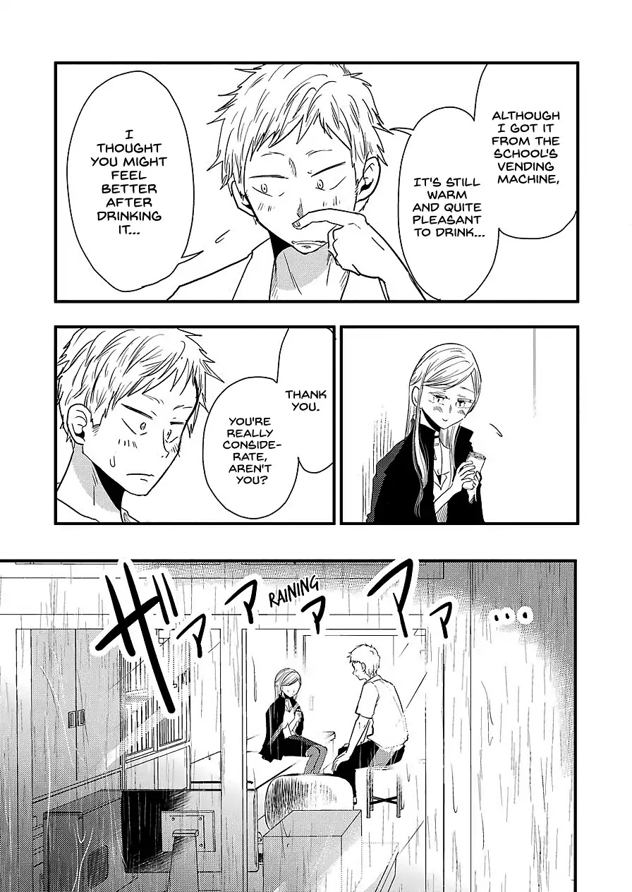Maria Sensei wa Imouto Gachizei! Chapter 2 page 10 - Chapter 2: Little Sister Contract