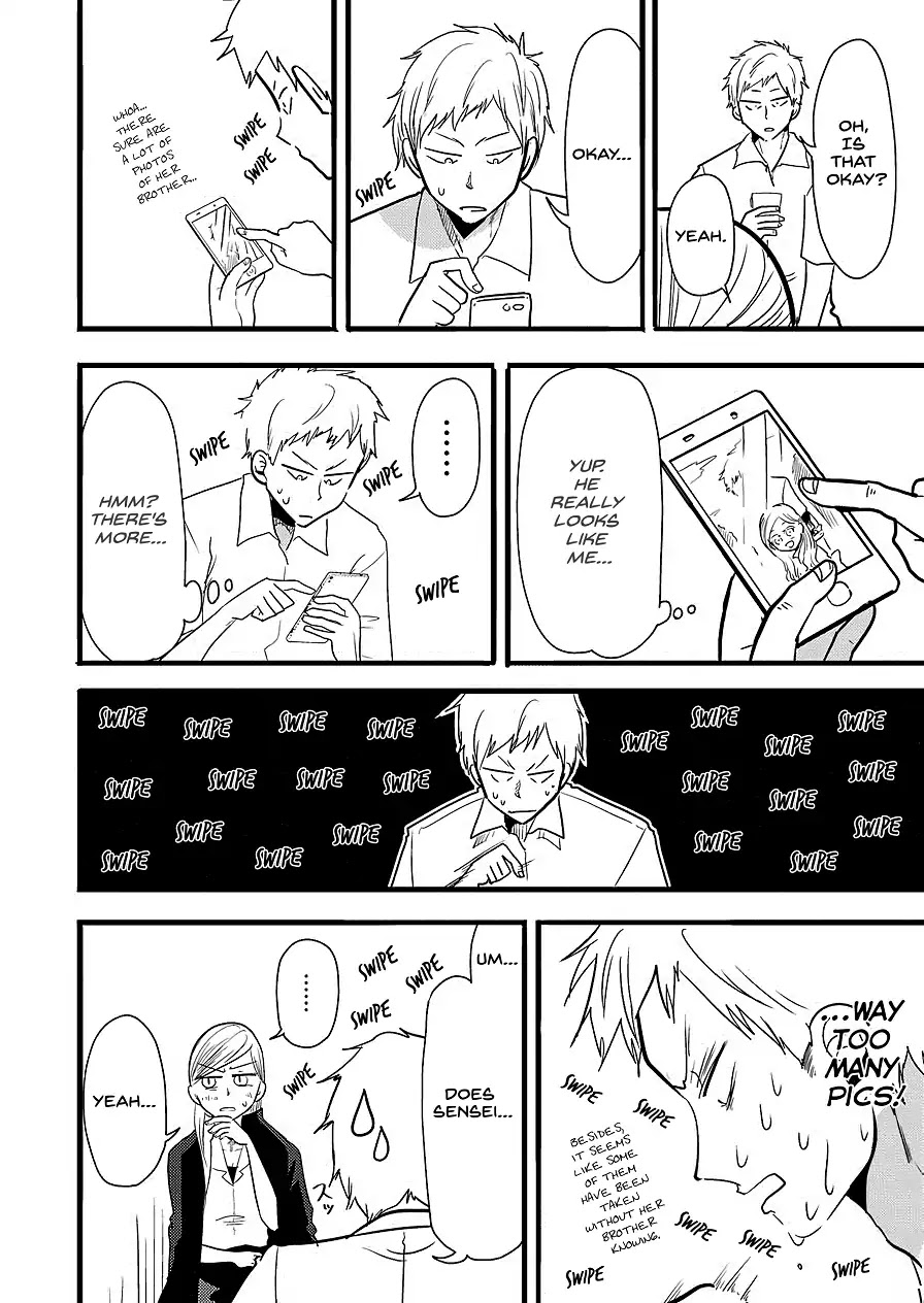 Maria Sensei wa Imouto Gachizei! Chapter 2 page 13 - Chapter 2: Little Sister Contract