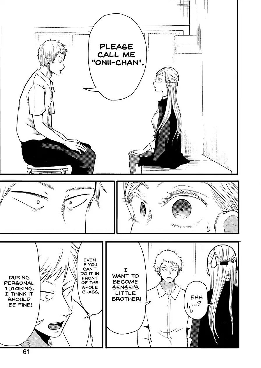 Maria Sensei wa Imouto Gachizei! Chapter 2 page 20 - Chapter 2: Little Sister Contract