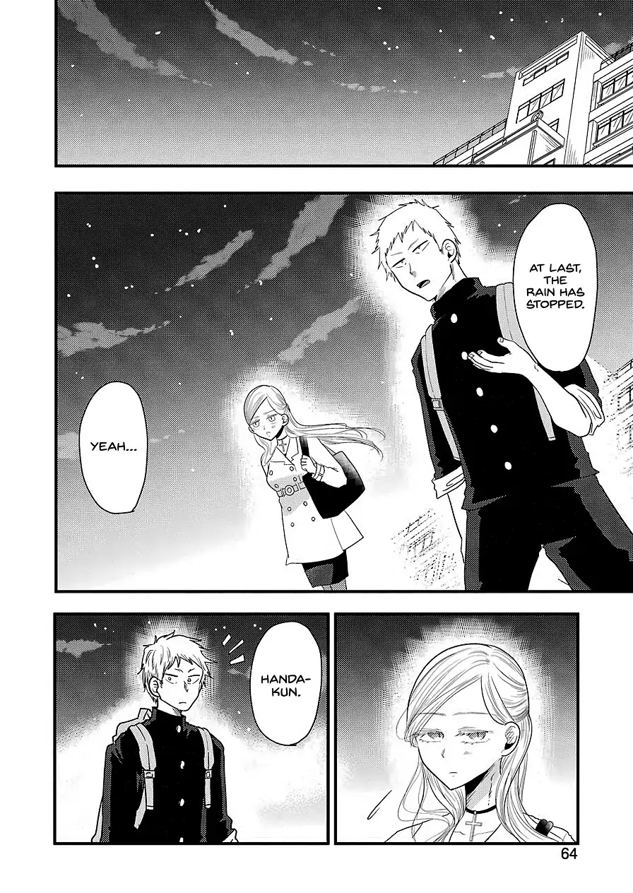 Maria Sensei wa Imouto Gachizei! Chapter 2 page 23 - Chapter 2: Little Sister Contract