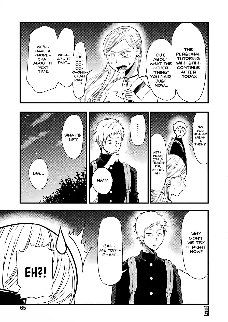 Maria Sensei wa Imouto Gachizei! Chapter 2 page 24 - Chapter 2: Little Sister Contract