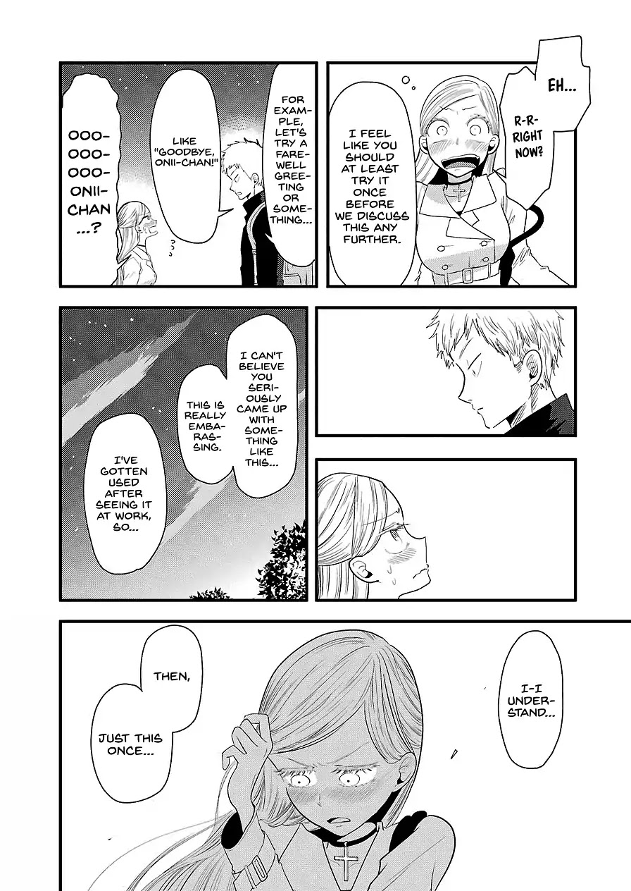 Maria Sensei wa Imouto Gachizei! Chapter 2 page 25 - Chapter 2: Little Sister Contract