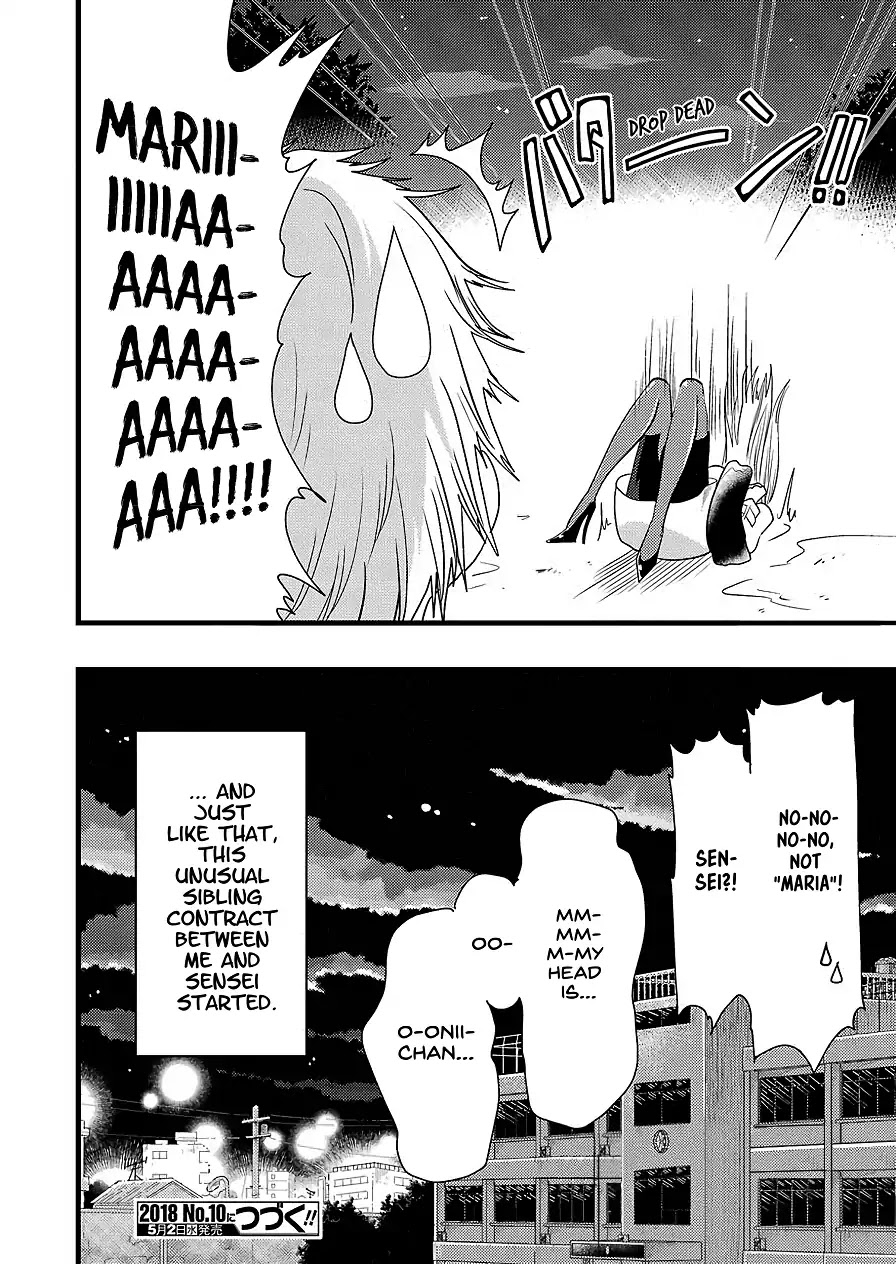 Maria Sensei wa Imouto Gachizei! Chapter 2 page 29 - Chapter 2: Little Sister Contract