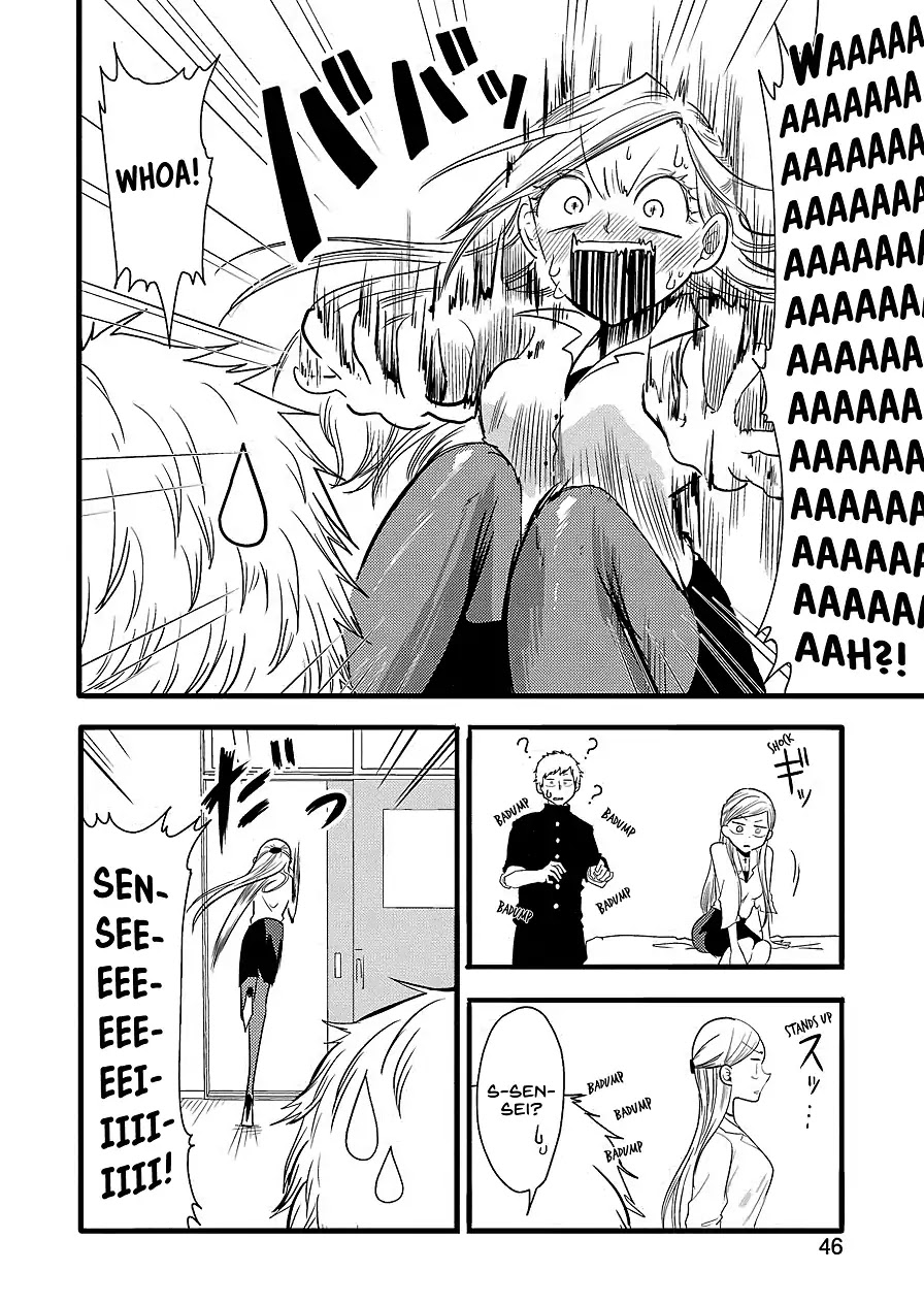 Maria Sensei wa Imouto Gachizei! Chapter 2 page 5 - Chapter 2: Little Sister Contract