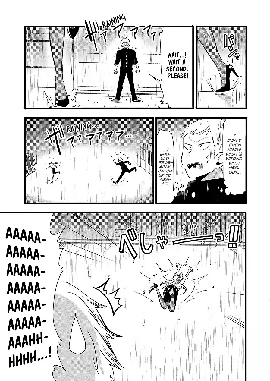 Maria Sensei wa Imouto Gachizei! Chapter 2 page 6 - Chapter 2: Little Sister Contract