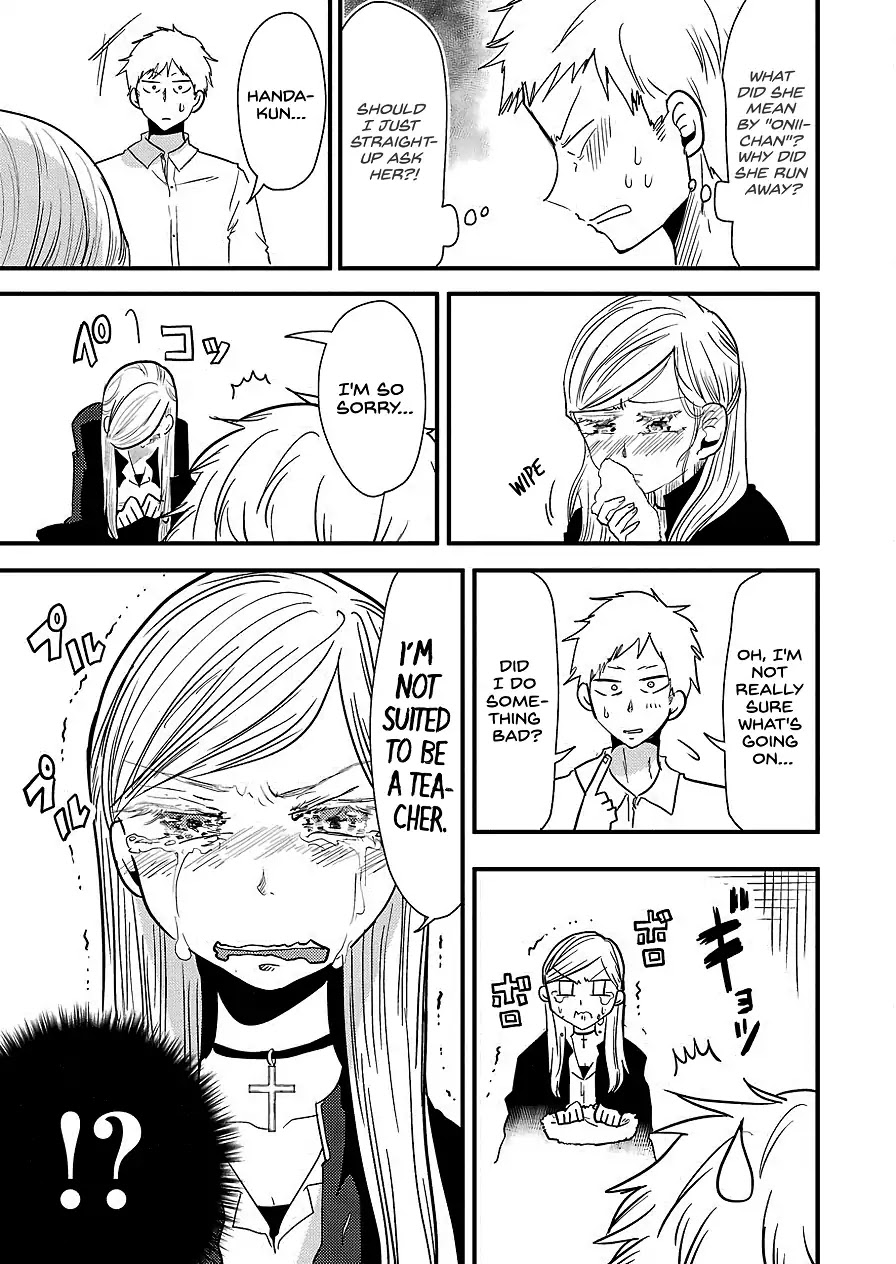 Maria Sensei wa Imouto Gachizei! Chapter 2 page 8 - Chapter 2: Little Sister Contract